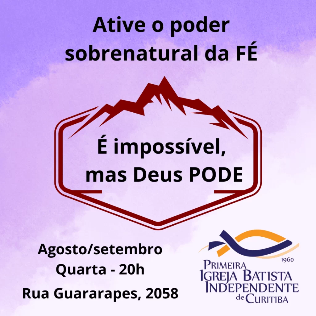 logo-poder-sobrenatural-fe